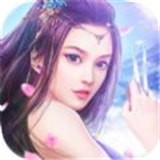 幽冥仙域v1.6.0.7