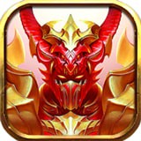 不朽魔神2v1.2.1.4