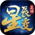 星辰變秦羽歸來(lái)v4.3.0