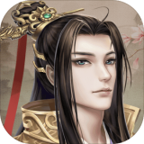 上錯(cuò)花轎嫁對(duì)王v1.0.2