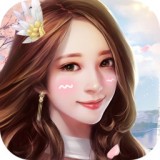 極品紅顏v3.168