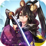 妖怪召喚冊(cè)v1.28.001