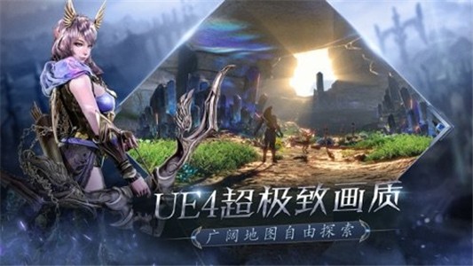 戰(zhàn)神歸來之龍魂傳說v1.0.3截圖1