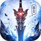 仙魔決v4.1.0