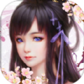 劍緣迷蹤v1.2.8