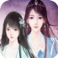 初水瑤v1.6.7