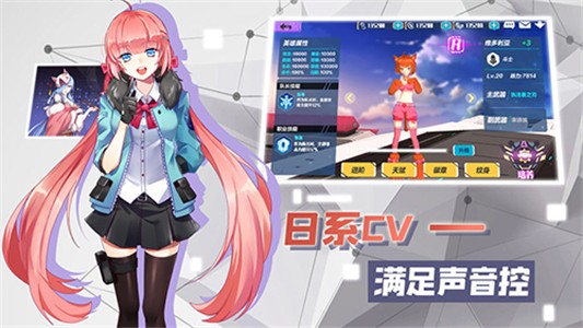 紫金城v1.0.7截圖5