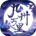 九州萬(wàn)里v3.0.9