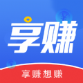 享轉(zhuǎn)想賺app