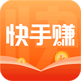 快手轉(zhuǎn)