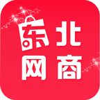 東北網(wǎng)商