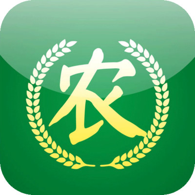 健康農(nóng)產(chǎn)品