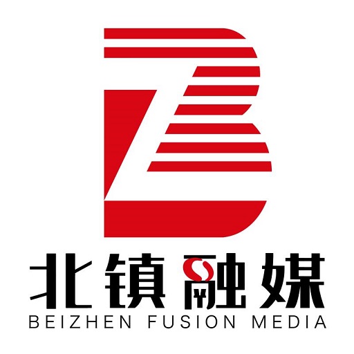 北鎮(zhèn)融媒