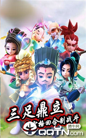 魔靈無雙截圖2