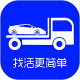 車拖車司機(jī)v1.1.1