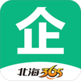 365企業(yè)助手v3.0.1