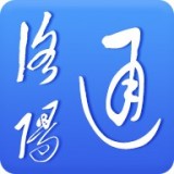 洛陽運(yùn)政通