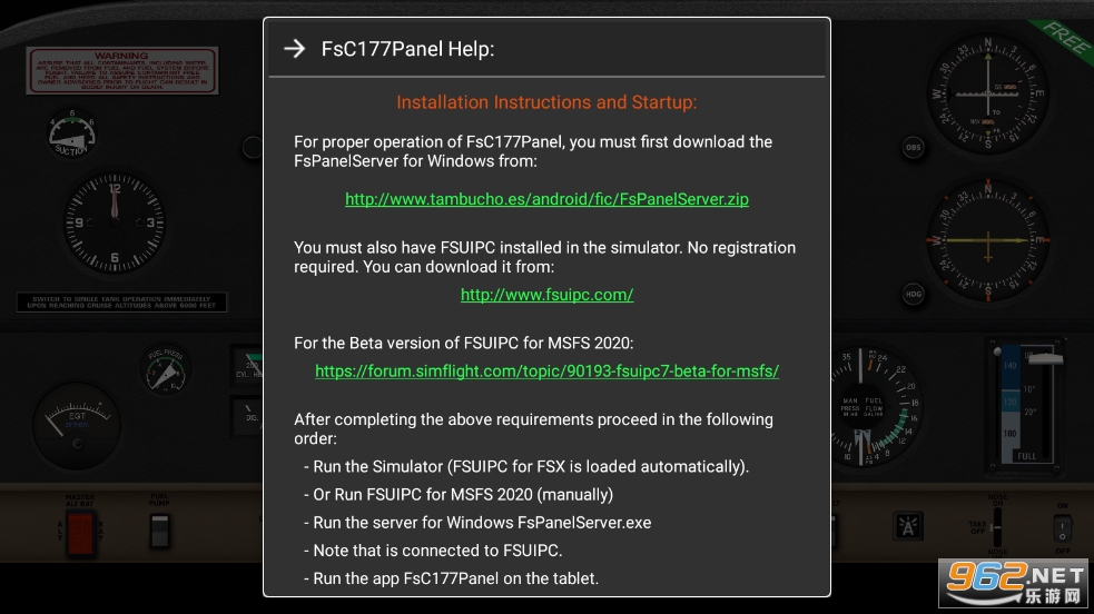 FsC177Panel(塞斯納177飛機儀表操作盤模擬游戲)截圖3