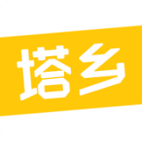 塔鄉(xiāng)v1.0.0