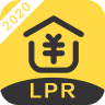 LPR房貸計算器v1.1.2