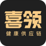 喜領(lǐng)v1.1.3