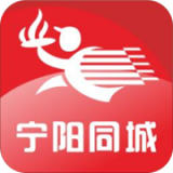 寧陽同城v5.4.0