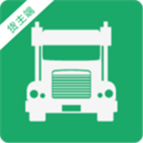 車運(yùn)寶貨主v1.2.5