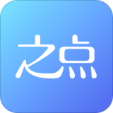 之點(diǎn)v1.3.1