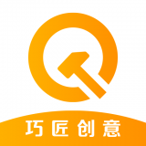 巧匠創(chuàng)意v1.0.0