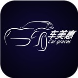 車(chē)美惠v1.0.1