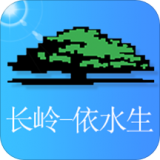 依水生v6.11