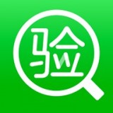 智能驗(yàn)機(jī)v1.1.0