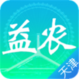 天津益農(nóng)v1.0.6