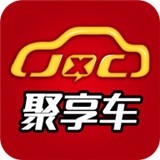 聚享車v3.8