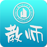 理工大學(xué)移動校園教師端v1.3