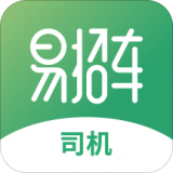 易招車司機(jī)v1.0.1