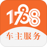 1788車主服務(wù)v1.2.6