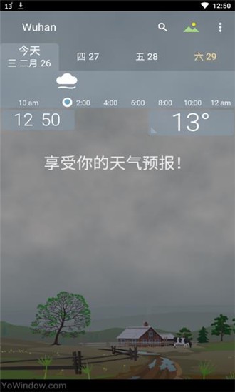 YoWindow實(shí)景天氣v2.18.9截圖4