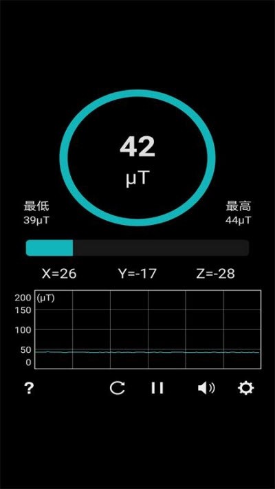 簡易金屬探測v1.0截圖3