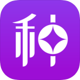 種得來(lái)v1.6.0