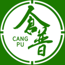 倉(cāng)普普洱茶v1.1