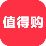 值得購(gòu)v1.2.0