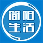 簡陽生活v1.0.6