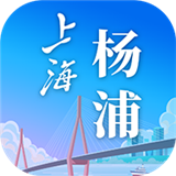 上海楊浦v2.0.1