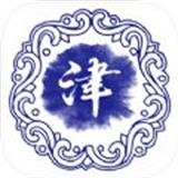 津城社區(qū)v1.2.5