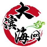 大濱海網(wǎng)v1.0.5