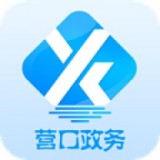 營口政務(wù)v1.0.1