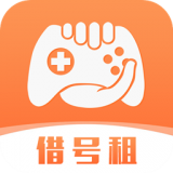 借號(hào)租v1.6.0