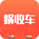 蝸拍車(chē)v2.5.2