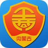 內(nèi)蒙古市場監(jiān)管登記v1.0.17